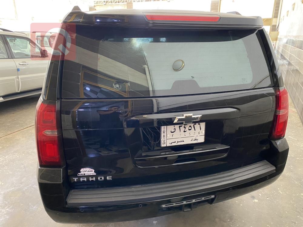 Chevrolet Tahoe
